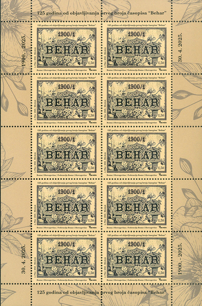 125-years-since-the-publication-of-the-first